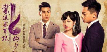 戴流苏耳环的少女演员表,揭开演员阵容背后的故事