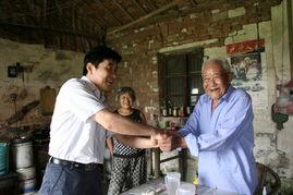 领导视察照片如何拍