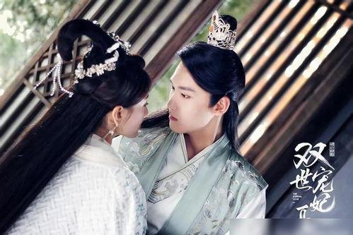双世宠妃演员表邢昭林,演绎深情皇子，魅力四溢的古装美男