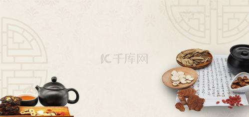 药 家庭背景,传承千年的中医药文化底蕴